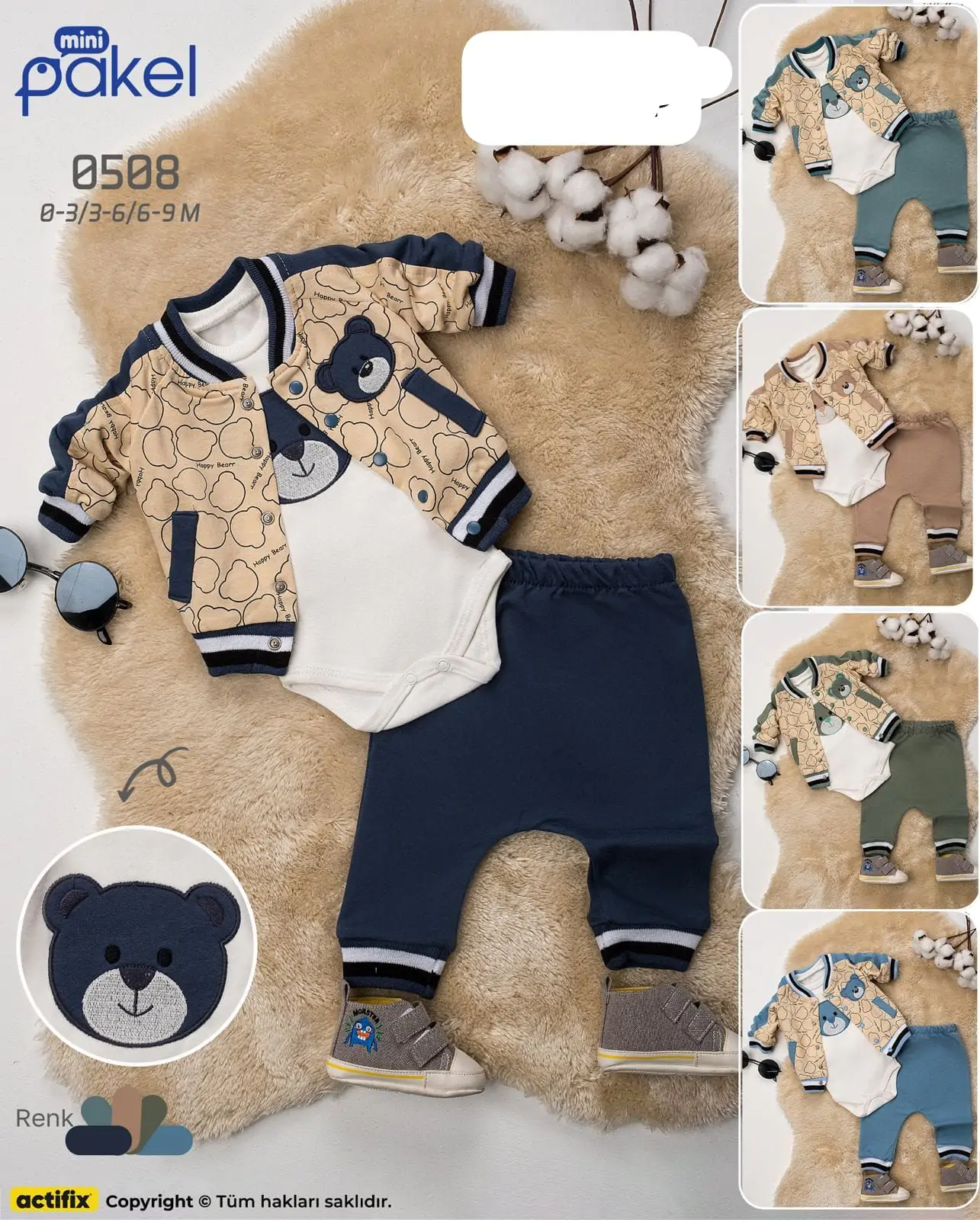 Одяг для немовлят оптом хлоп. 0-3-6м(р) трикотаж 57507 - Зображення 1
