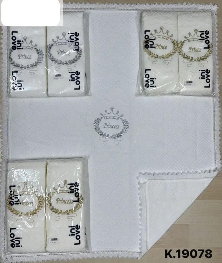 Дитячі пледи уні. 85*95(р) вязка 57633 - Зображення 1