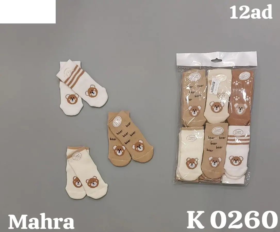 Дитячі шкарпетки оптом хлоп. 0-6мупак теплі 58250 - Зображення 1