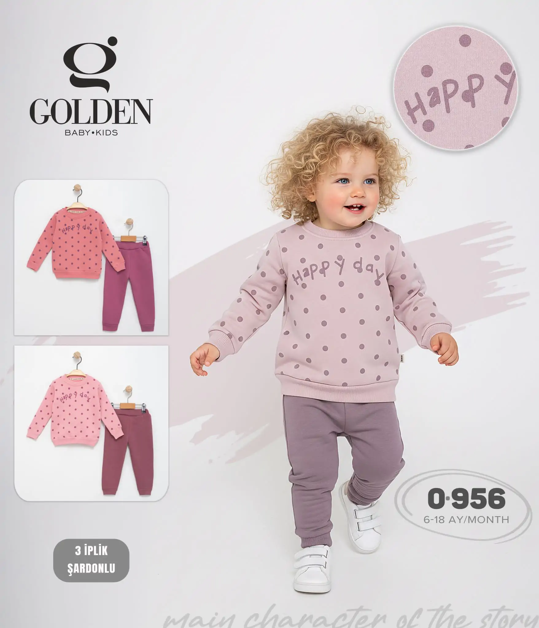 Дитячі костюм оптом дів. 6-9-12-18м(р) трикотаж з начосом 58375 - Зображення 1