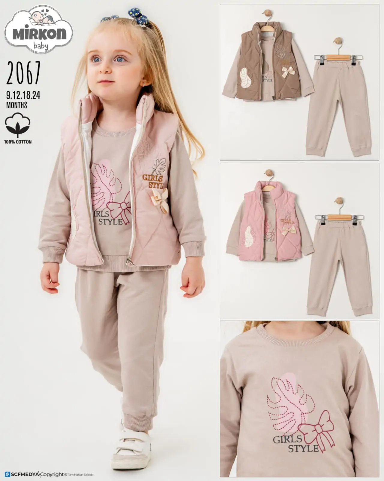 Дитячі костюм оптом дів. 9-12-18-24м(р) трикотаж 58440 - Зображення 1