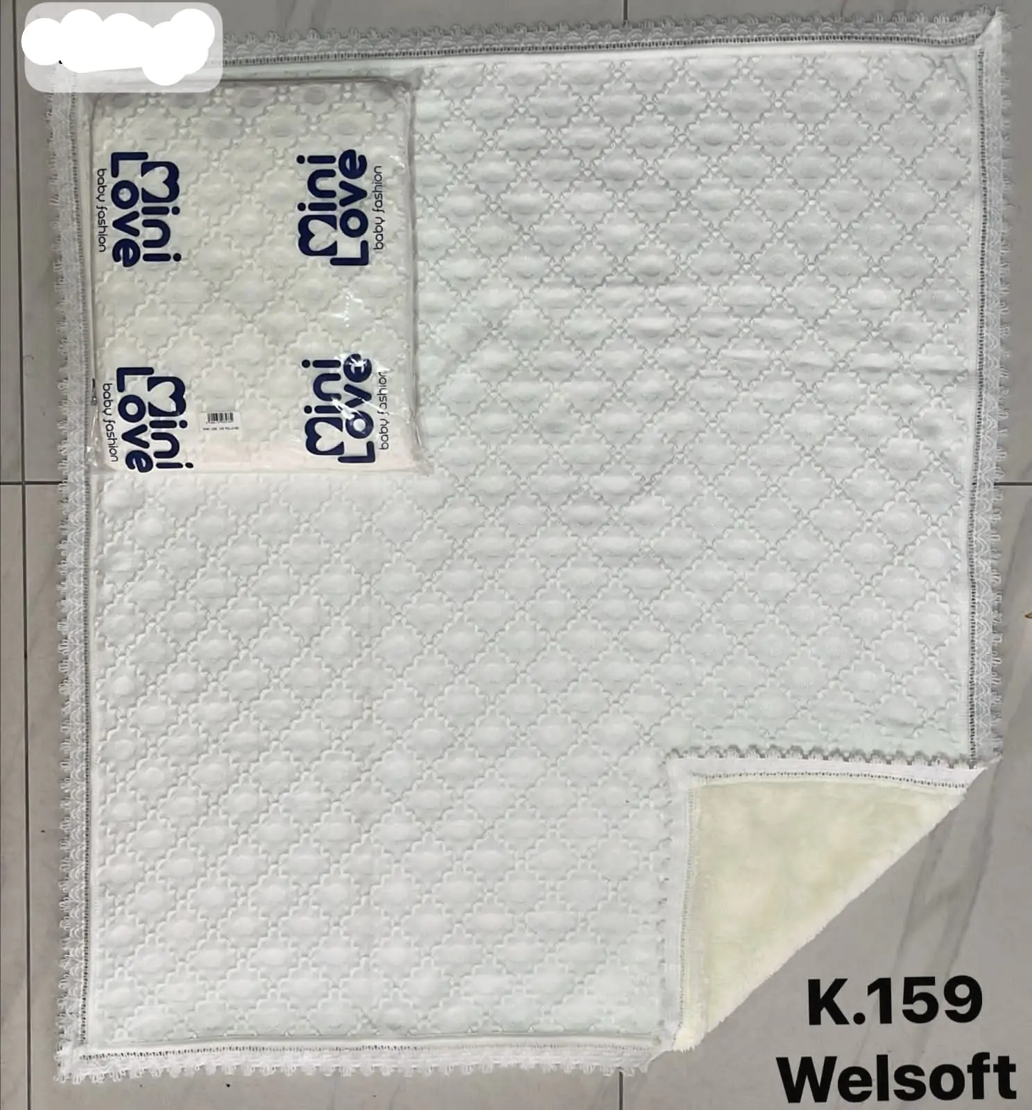 Крижми для хрещення уні. 95*95(р) в'язка на травці 58368 - Зображення 1