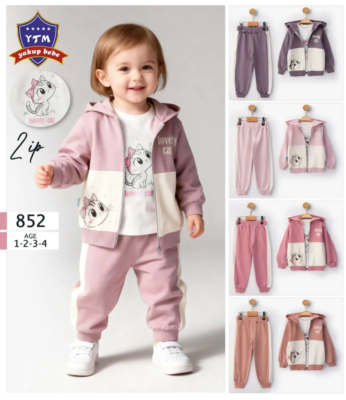Дитячі костюм оптом дів. 1-2-3-4р(р) трикотаж 58412 - Зображення 1