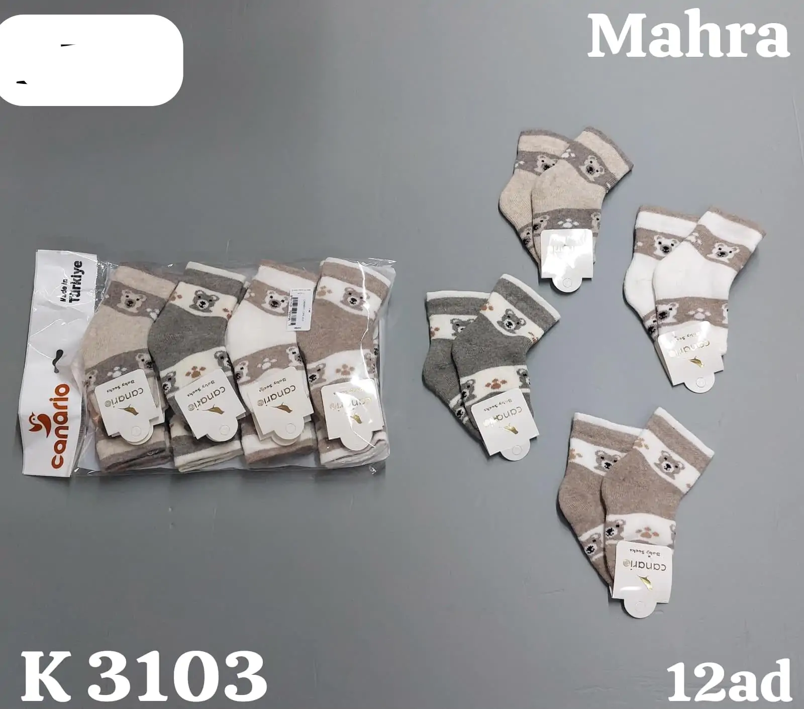 5375 Дитячі шкарпетки оптом хлоп. 0-6мупак махра 59392 - Зображення 1